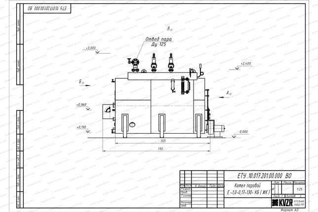 Чертеж угольного парового котла 1000 кг 130 С