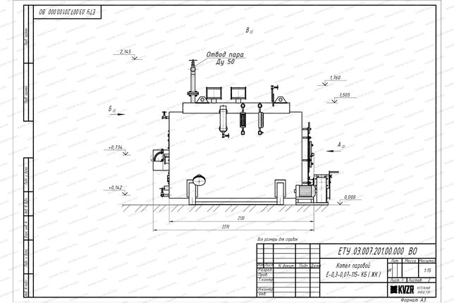 Чертеж парового котла 300 кг 115 С на дровах