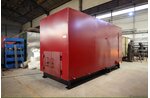Котлы для сжигания отходов 930 кВт
